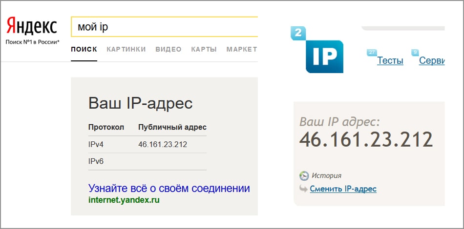 установка игровой системы Superоmatic